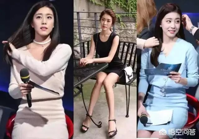 lpl主持人颜值排名