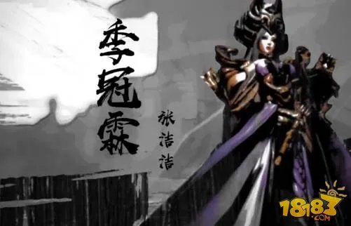 楚留香手游配音表 CV声优配音演员大全