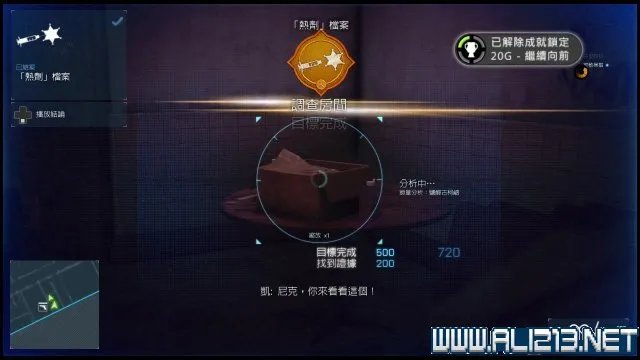 《战地：硬仗》单人模式图文攻略详细解析 全流程+全剧情+全收集