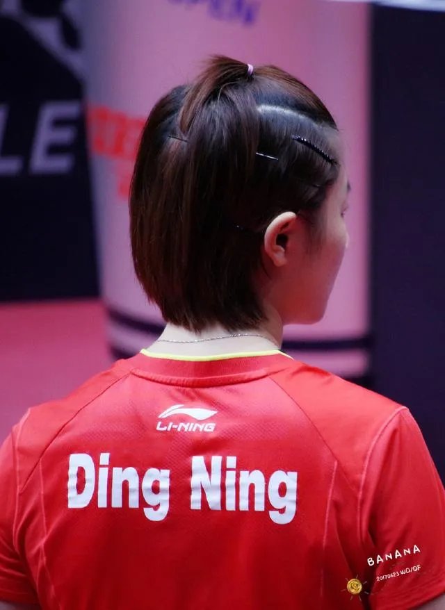 你喜欢丁宁的理由是什么？