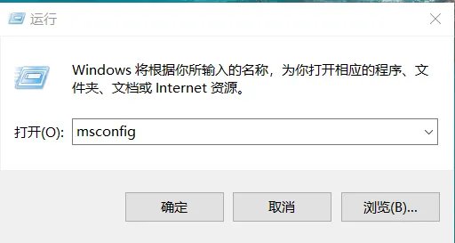 错误代码0x000001怎么解决(蓝屏代码0x000001修