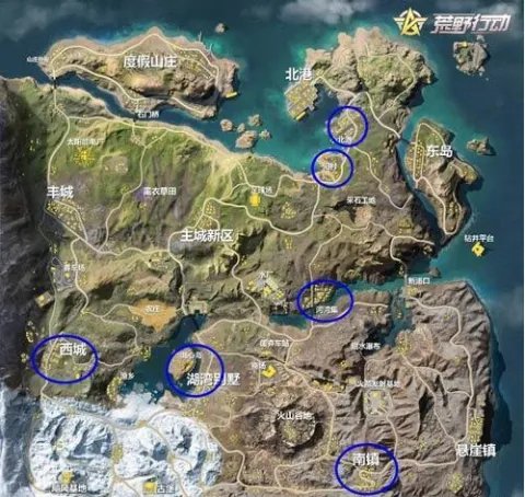 荒野行动新地图资源分布一览 抢先一步了解