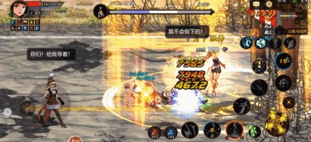 DNF手游幻影马戏团怎么打 幻影马戏团玩法详细分享