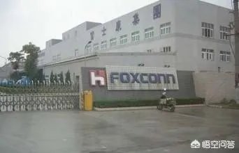 郑州富士康的工资怎么样？