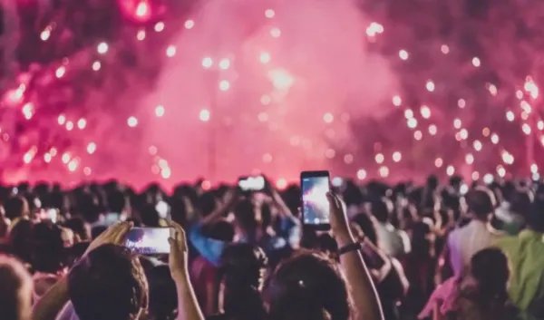 微博之夜在哪里举行