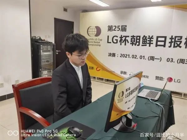 柯洁赢了申旻埈后，是不是很快就能拿到世界冠军了？