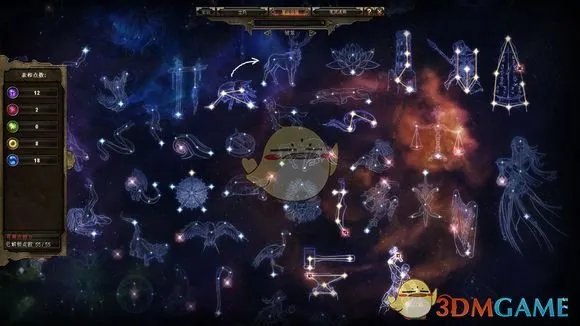 《恐怖黎明》反击死骑BD详解