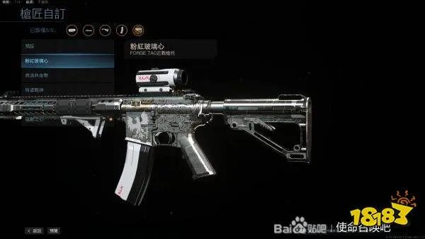 《使命召唤16》M4常用皮肤外观搭配分享