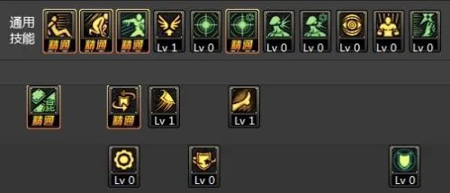 dnf黑魔后86刷图加点?dnf黑曜神86刷图加点?