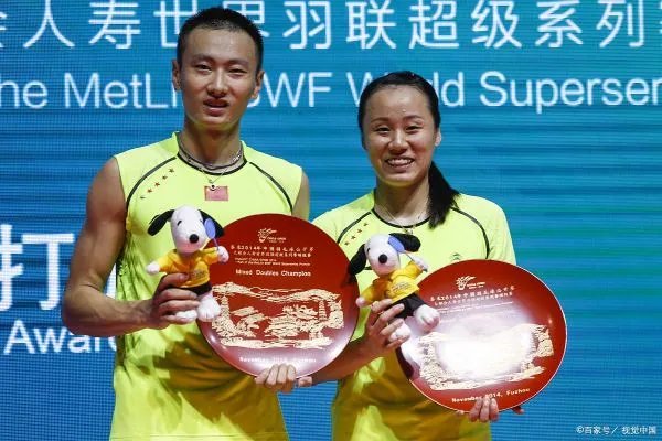 被闺蜜搭档夺走男友的羽毛球奥运冠军赵芸蕾现在感情生活如何？