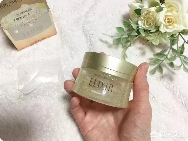 资生堂的眼霜怎么样？