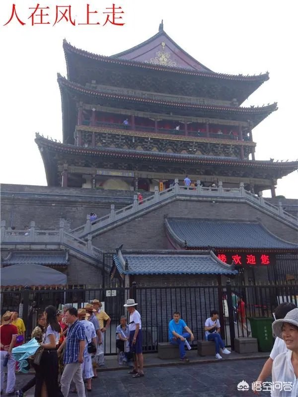 西安两日游,可以去哪些景点?