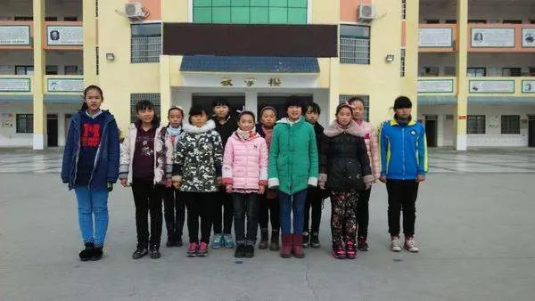 清华园小学的现任领导