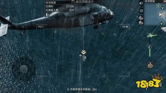 《明日之后》惊涛救援玩法攻略 惊涛救援任务流程奖励一览