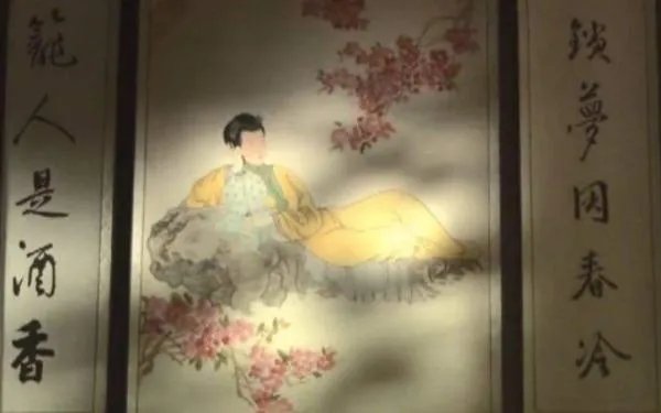 嫩寒锁梦因春冷，芳气笼（袭）人是酒香出自秦观的哪首词？全词是什么？