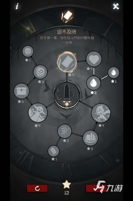 单机游戏大全手机版免费下载推荐2021 单机游戏大全手机版推荐