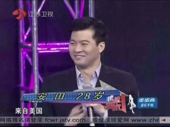 非诚勿扰博士问女嘉宾有1000万怎么办