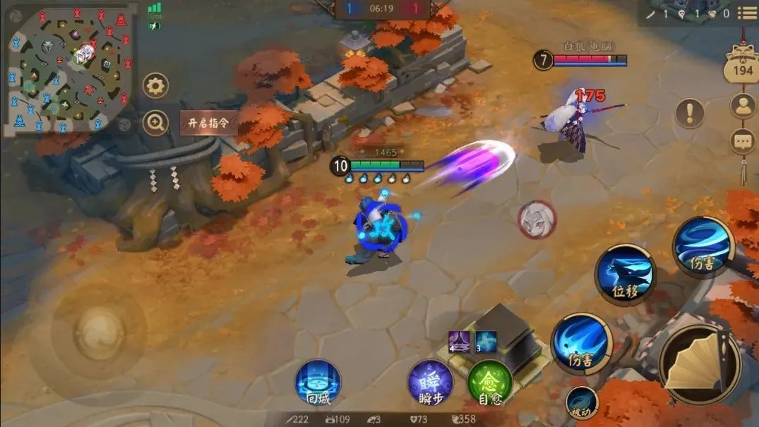 决战平安京阿织出装推荐 阿织最实用出装一览