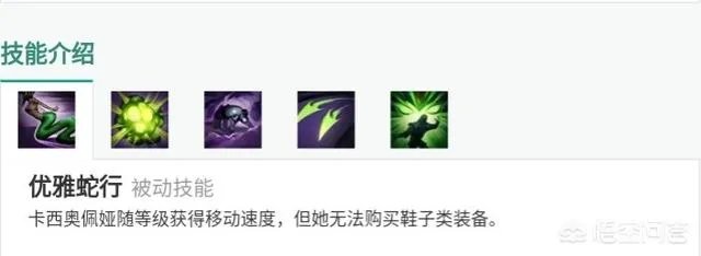 LOL中哪位英雄的技能最令你想吐槽？