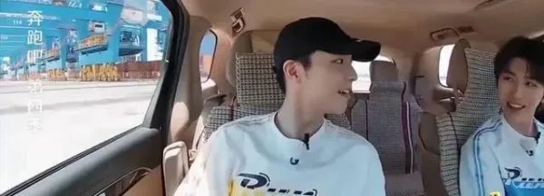 陈立农选郭麒麟为搭档，蔡徐坤当时说了什么话呢？