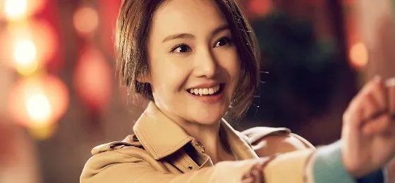 郑爽后援会的郑爽后援会简介