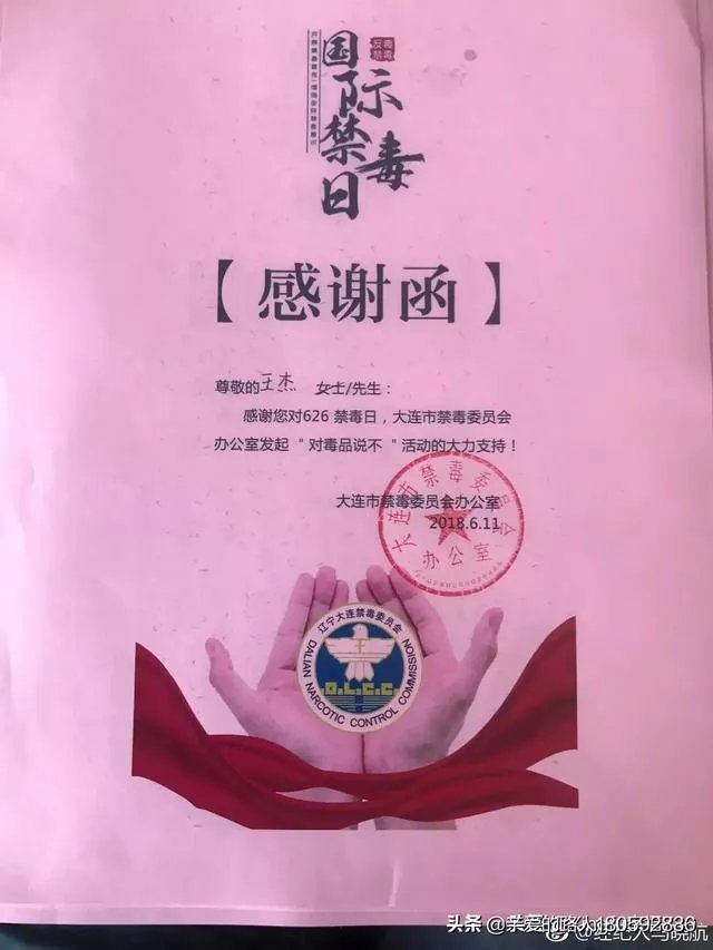 为什么98年的王杰和2000年的王杰变化那么大？