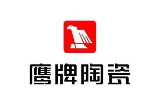鹰牌陶瓷是几线品牌