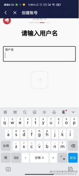 英雄联盟手游海外服安卓下载方法及账号注册教学