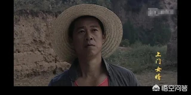 张丰毅版《上门女婿》的结局到底是怎么样的？你有什么看法？