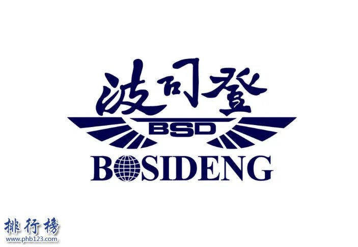 保暖内衣哪个牌子好 保暖内衣十大品牌排行榜推荐