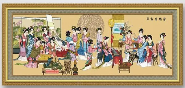 琴棋书画十字绣的图片
