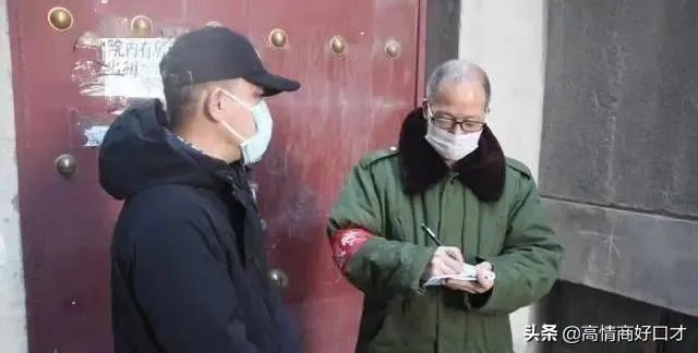 根据乌鲁木齐现在的疫情情况，什么时候可以解封？