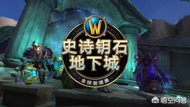 魔兽世界比赛解说又被吐槽，我们能有更专业的魔兽解说吗？