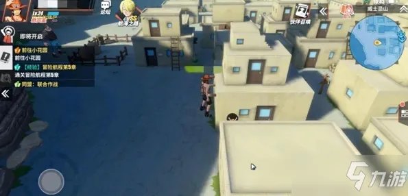 《航海王热血航线》气球在哪 全区域气球位置坐标分享