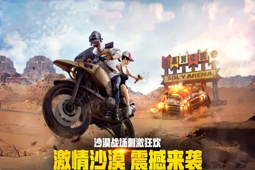 最适合玩游戏的手机 游戏手机推荐