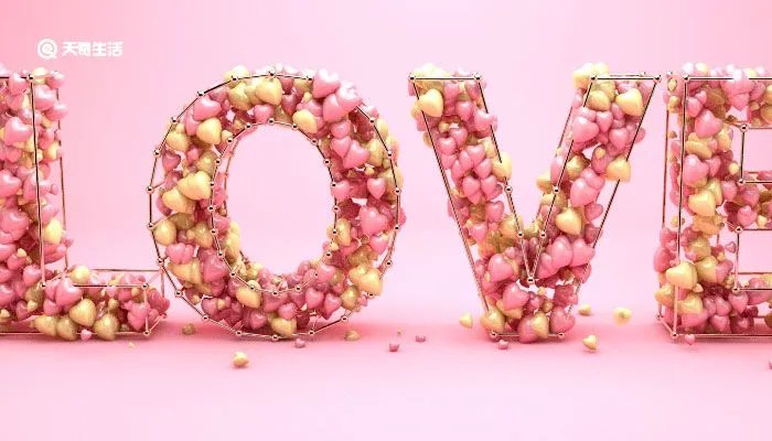 521是什么意思红包