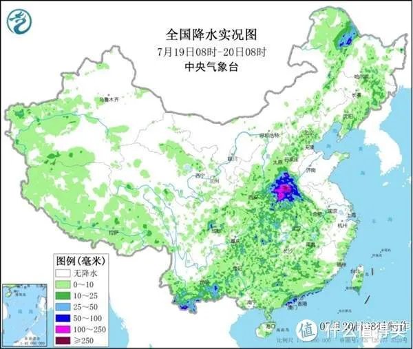 一张图告诉你河南暴雨有多大,小米捐5000万、腾讯捐1亿元