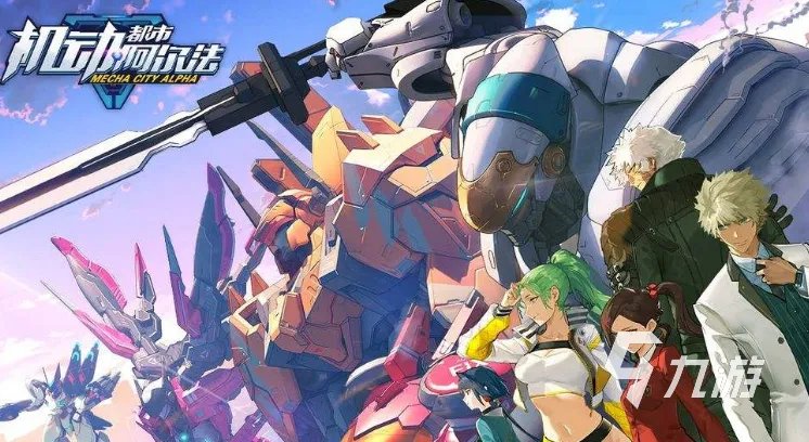 安卓手机美女格斗游戏排行榜2021 好玩的美女格斗手游大全