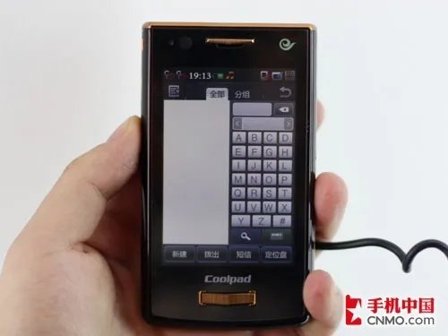 天翼3G王者归来 酷派旗舰N900+真机解析