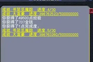 梦幻剑陵魔影副本抢先探索体验攻略