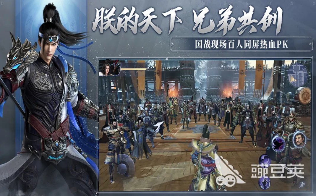 耐玩的大型3d网游下载推荐 人气最高的3d网游介绍2023