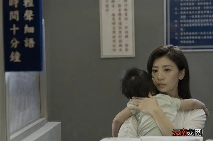 贾静雯苦追张孝全变沧桑 贾静雯呕吐不止