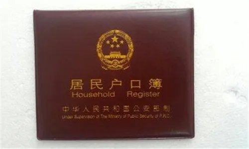 结婚证明怎么开 领结婚证需要什么资料