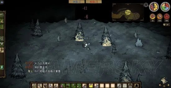 《饥荒》猪王争霸赛怎么玩 猪王争霸赛玩法图文教学