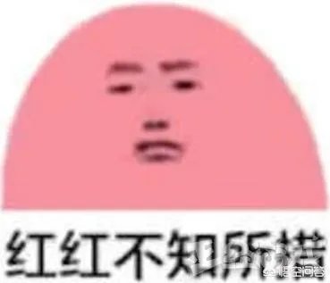 RNG仅有三人录制天天向上，蔡徐坤粉丝发放RNG宣传资料，你怎么看？