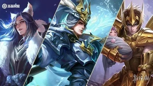 《王者荣耀》赵云世冠皮肤怎么免费得 赵云淬星耀世免费获得