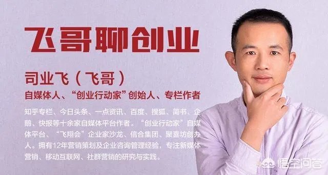 如何评价携程CEO就“退票费9000”事件鞠躬道歉？