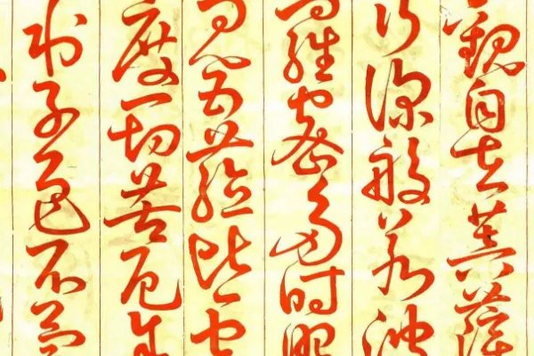 最好听的佛教六首歌曲