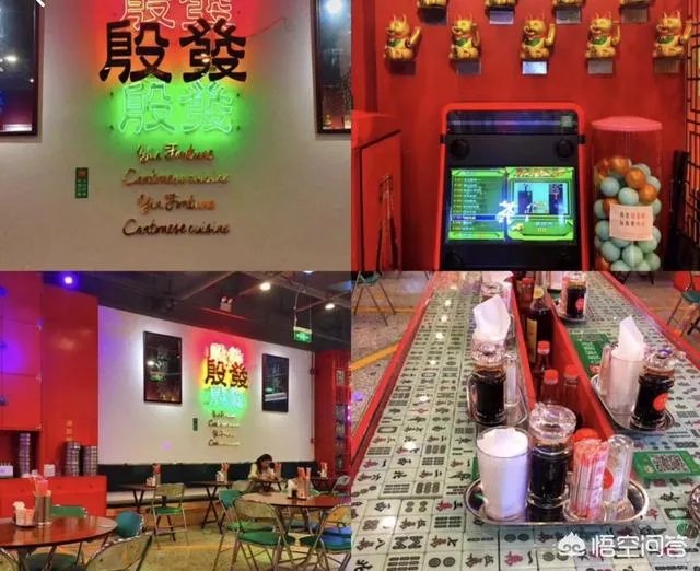 广州天河一带好吃的美食有哪些推荐？