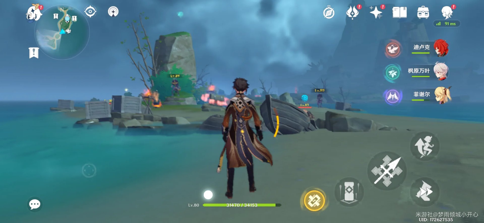 原神鹤观岛全宝箱位置大全